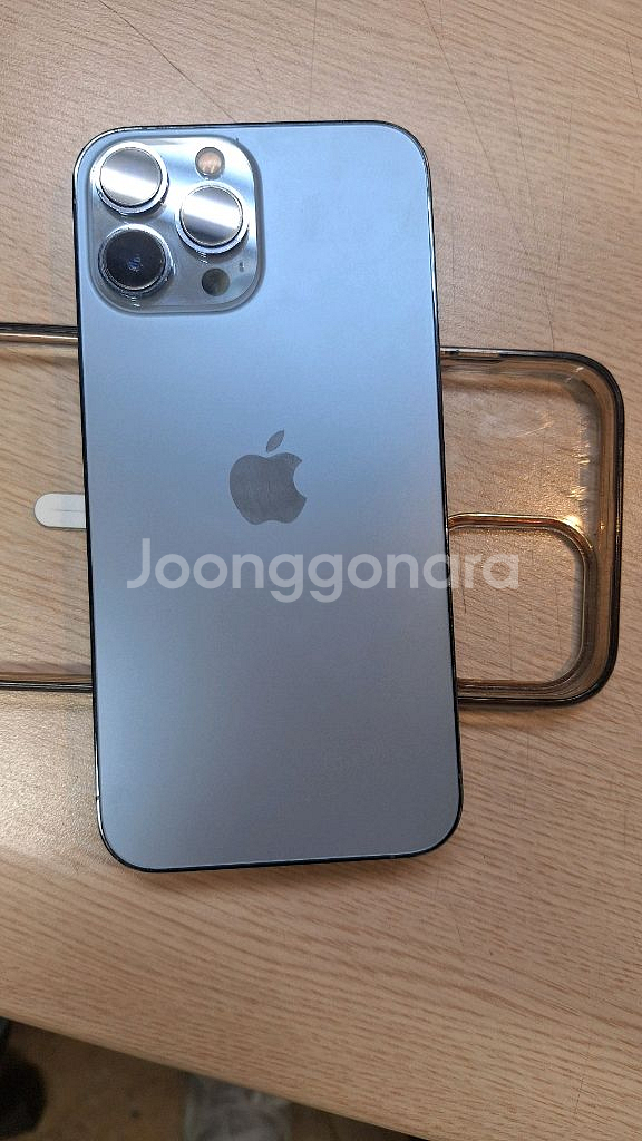 아이폰 13 max pro 256g--0