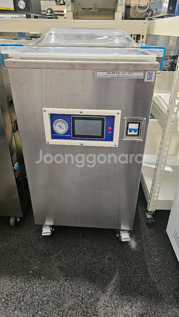 가온 터치스크린 업소용 진공포장기계 GOV-4040--0