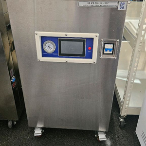 가온 터치스크린 업소용 진공포장기계 GOV-4040