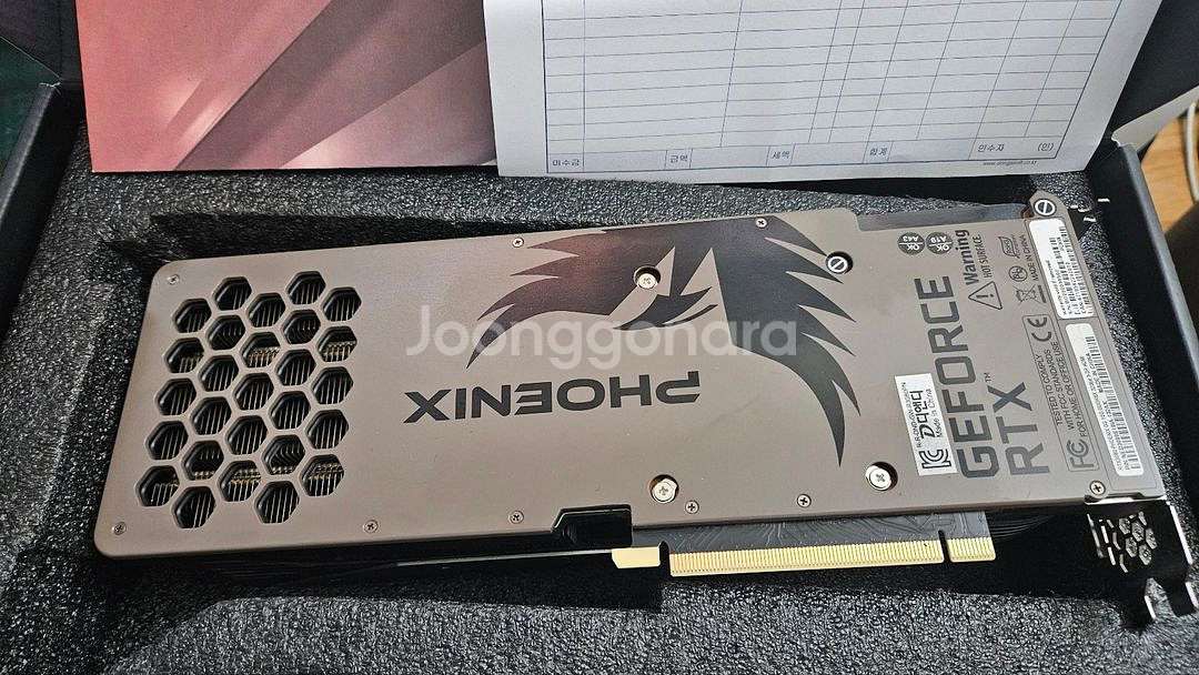RTX 3080 GAINWARD 피닉스 판매 (우체국)--1