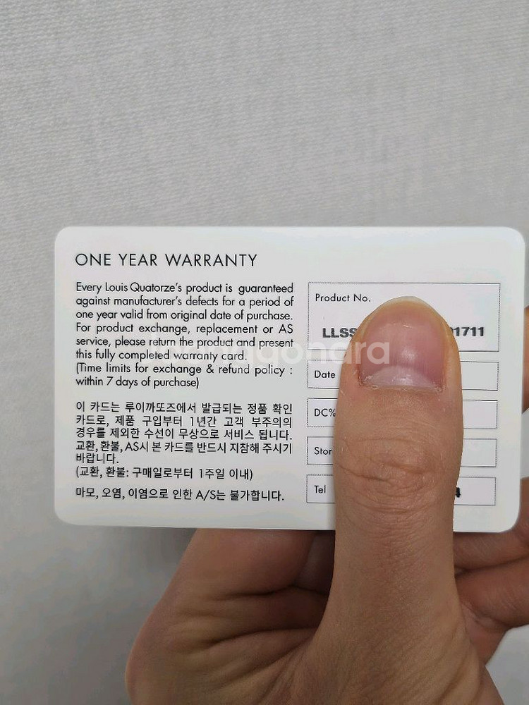 루이까또즈 반지갑 블랙--1