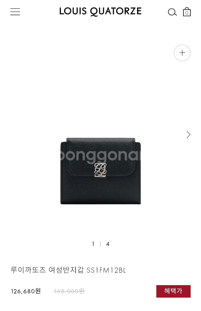 루이까또즈 반지갑 블랙--0