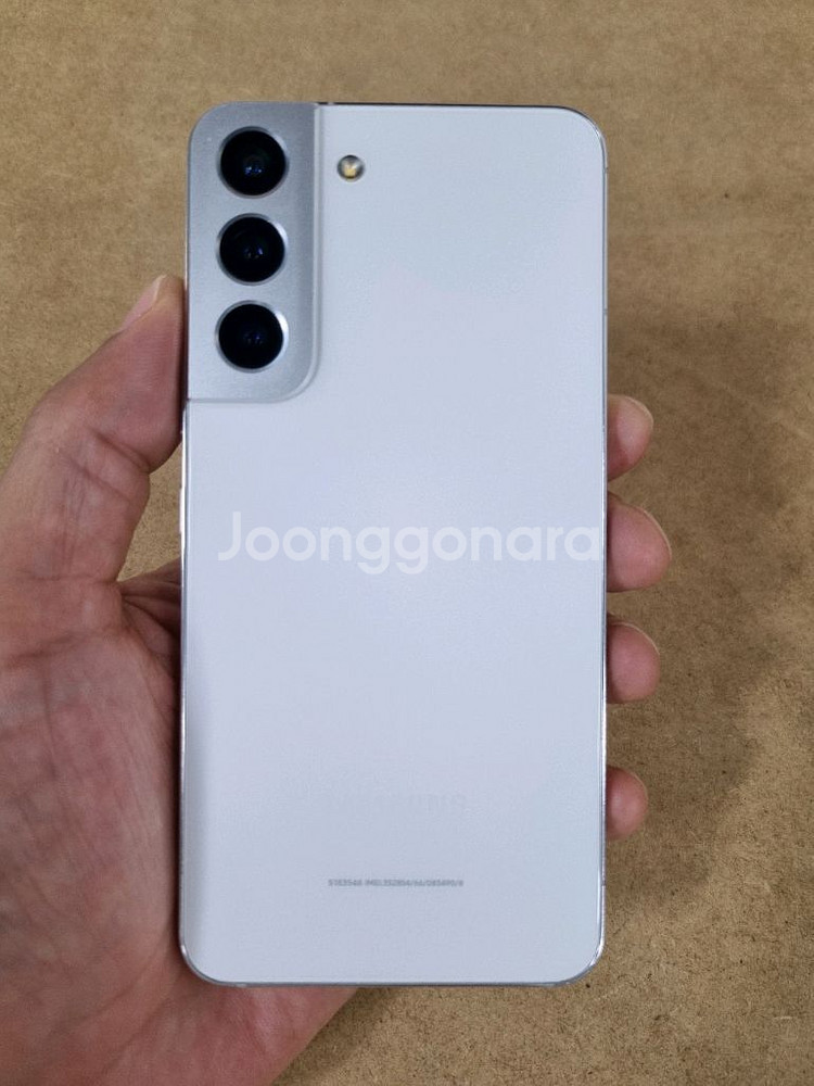 갤럭시S22 화이트 256GB KT공기계 중고폰 최저가--1