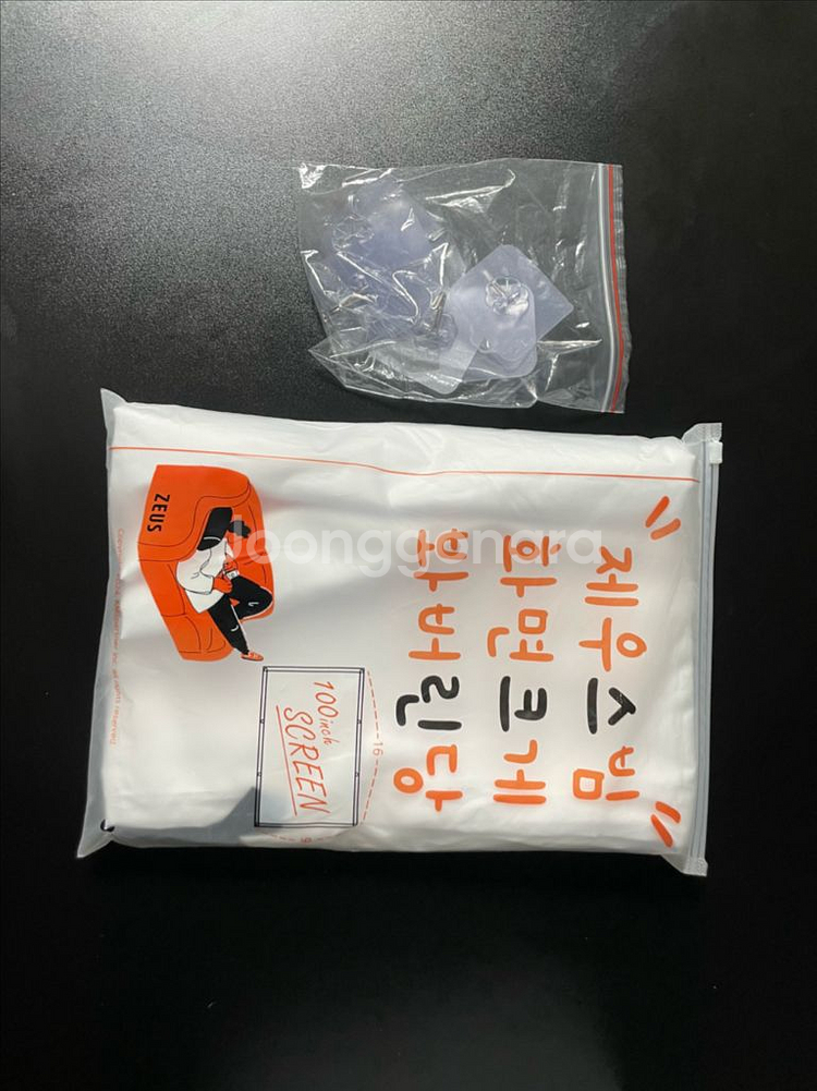 제우스 L800 프로젝터 팝니다--2