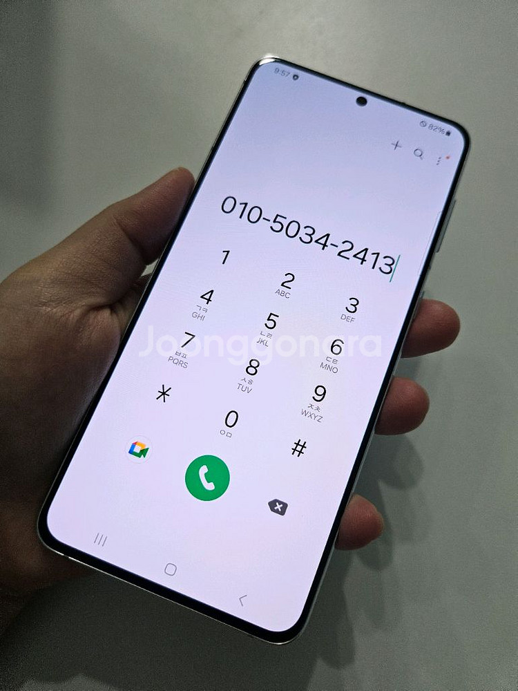 갤럭시 S21플러스 무잔상SS급 256g 대구s21+--1