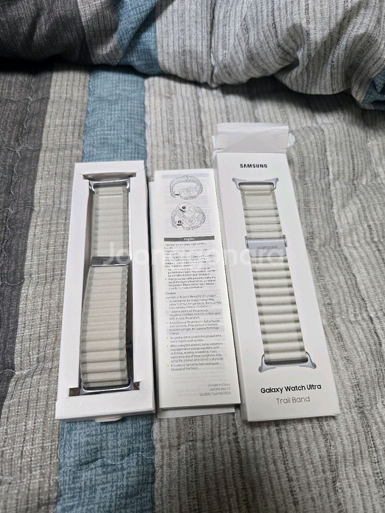 갤럭시워치 울트라 트레일밴드 단순개봉--0