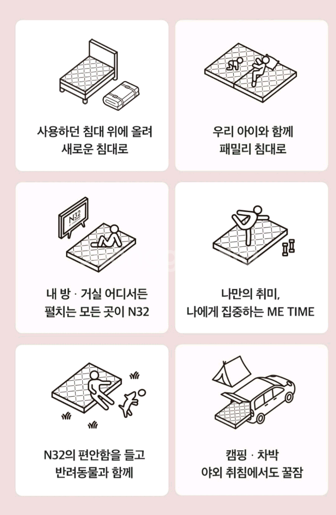 시몬스 N32 토퍼 KK--4