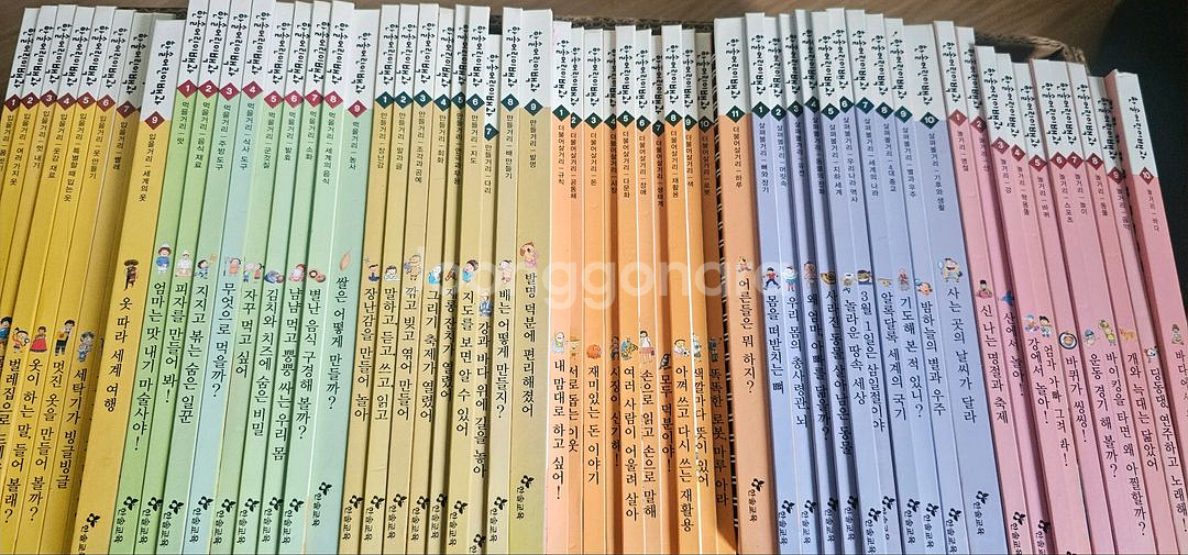 택포)한솔어린이백과사전 72권 전집--0