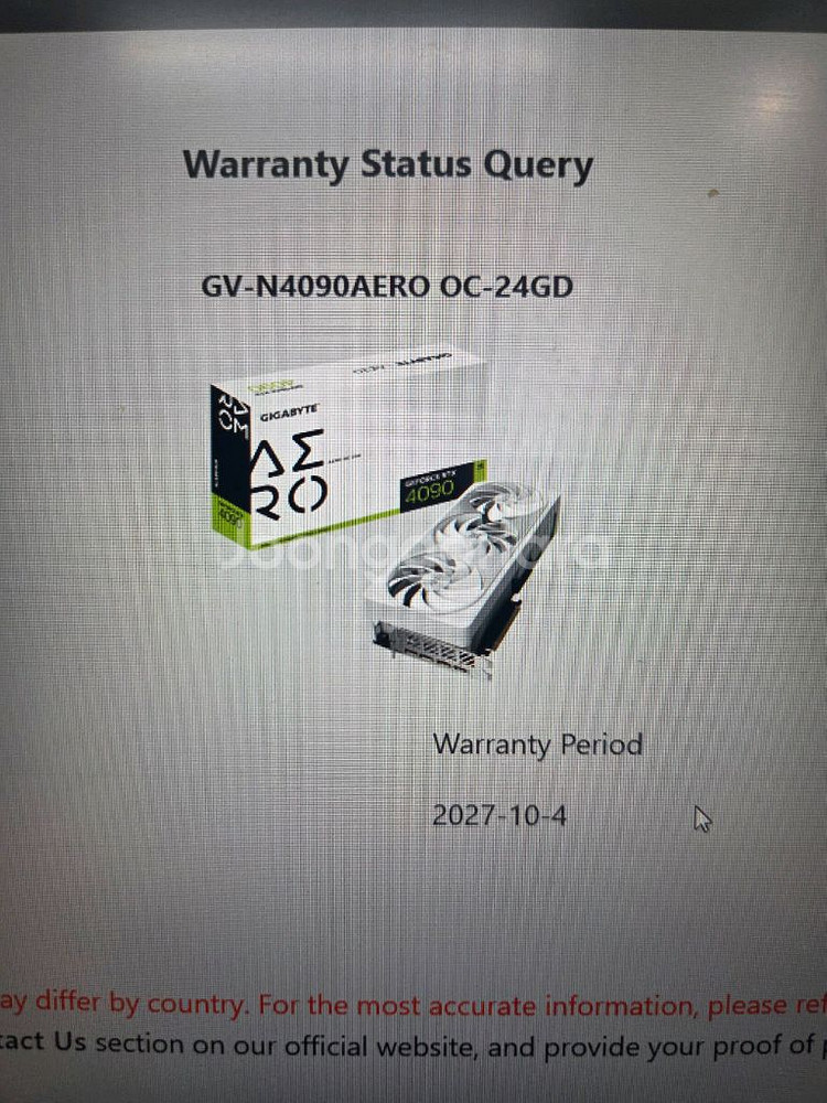 rtx4090 aero 기가바이트--3