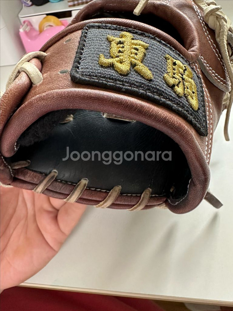 일본 도쿠마 내야 11.75--3