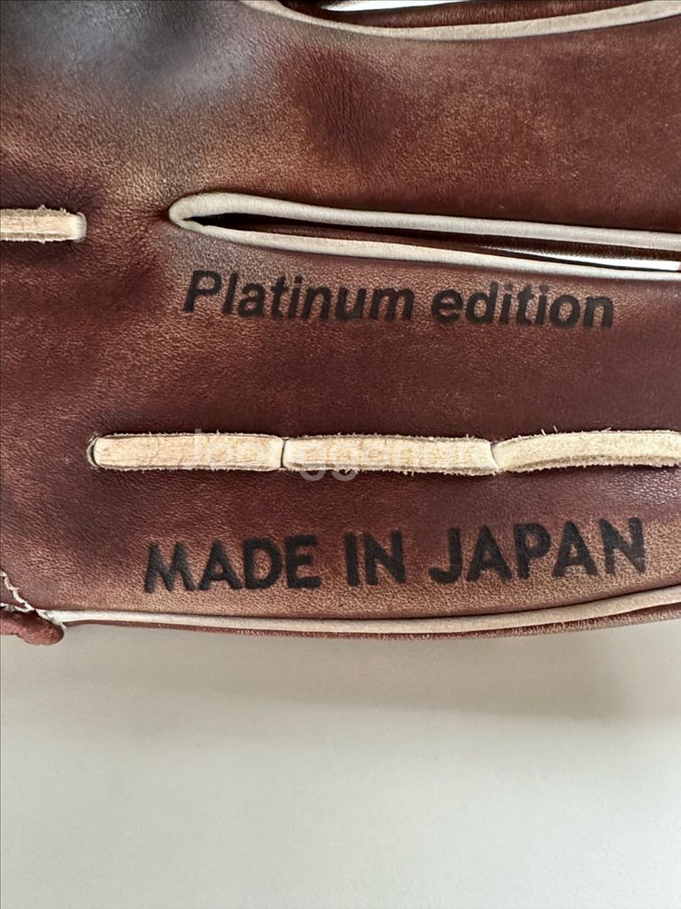 일본 도쿠마 내야 11.75--5