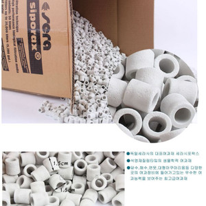 세라 시포락스 정품 벌크박스 50L(새상품)