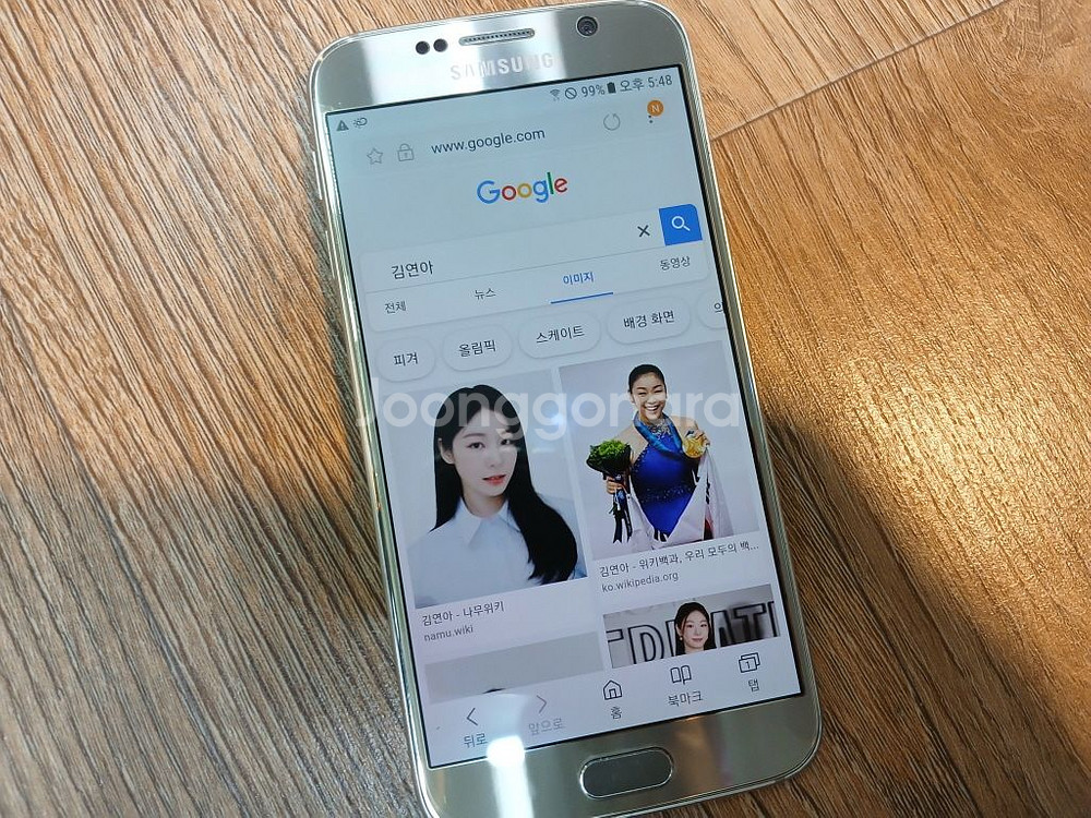 삼성 갤럭시 S6 SM-G920S 휴대폰 안드로이드7--5