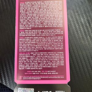 2025월드디제이페스티벌티켓토요일입장권