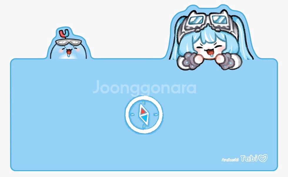 아라하시 타비 매트 B타입--0