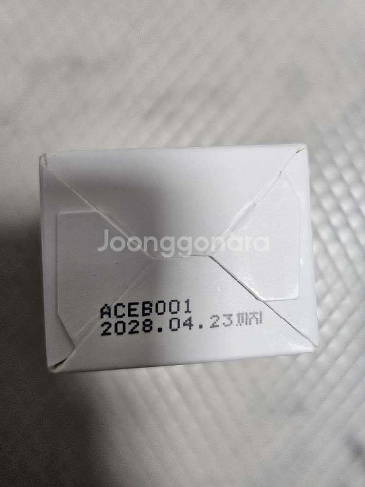EOA(이오에이)장나라 풀쎄라 부스팅 젤 50ml 새거--4