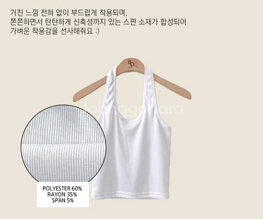 홀터넥나시 그레이 블랙 새상품--2