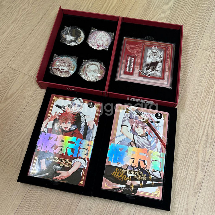 극락가 대만판 특장판 1,2권 스페셜 에디션 특전--0