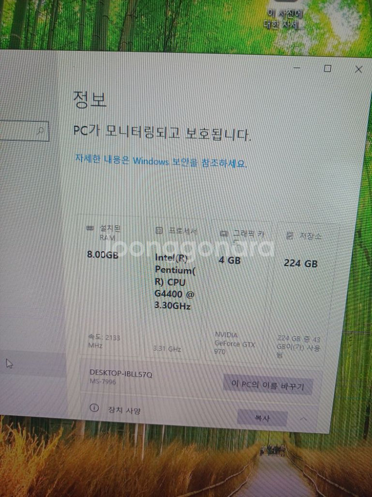 galax gtx970 4g--4