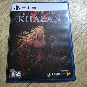 PS5 카잔 택포 3.8팝니다