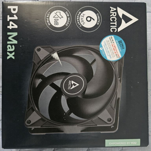arctic p14 max
