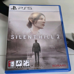 PS5 사일런트 힐2 중고 상태 깨끗 판매