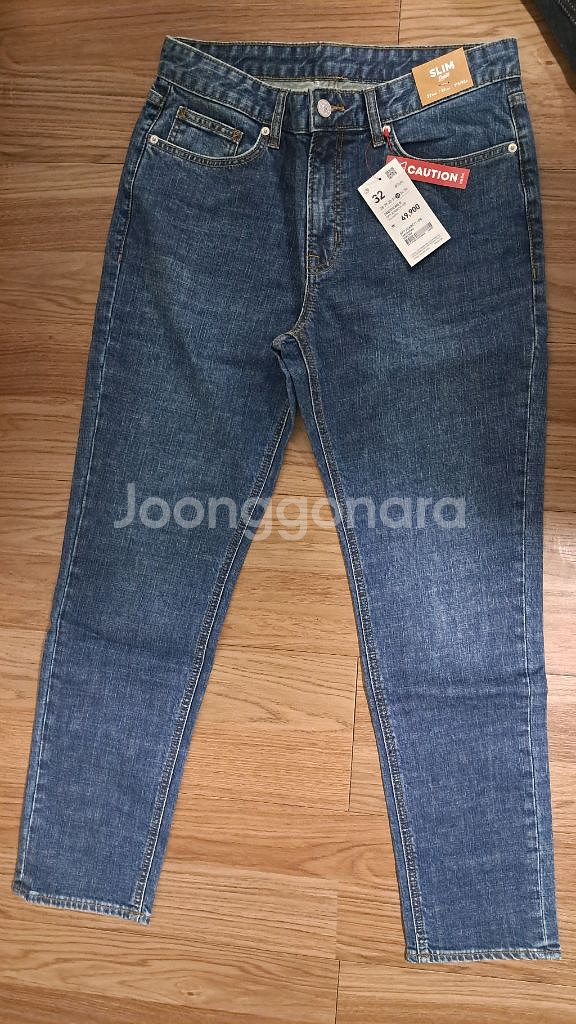 남성 청바지 팝니다--1