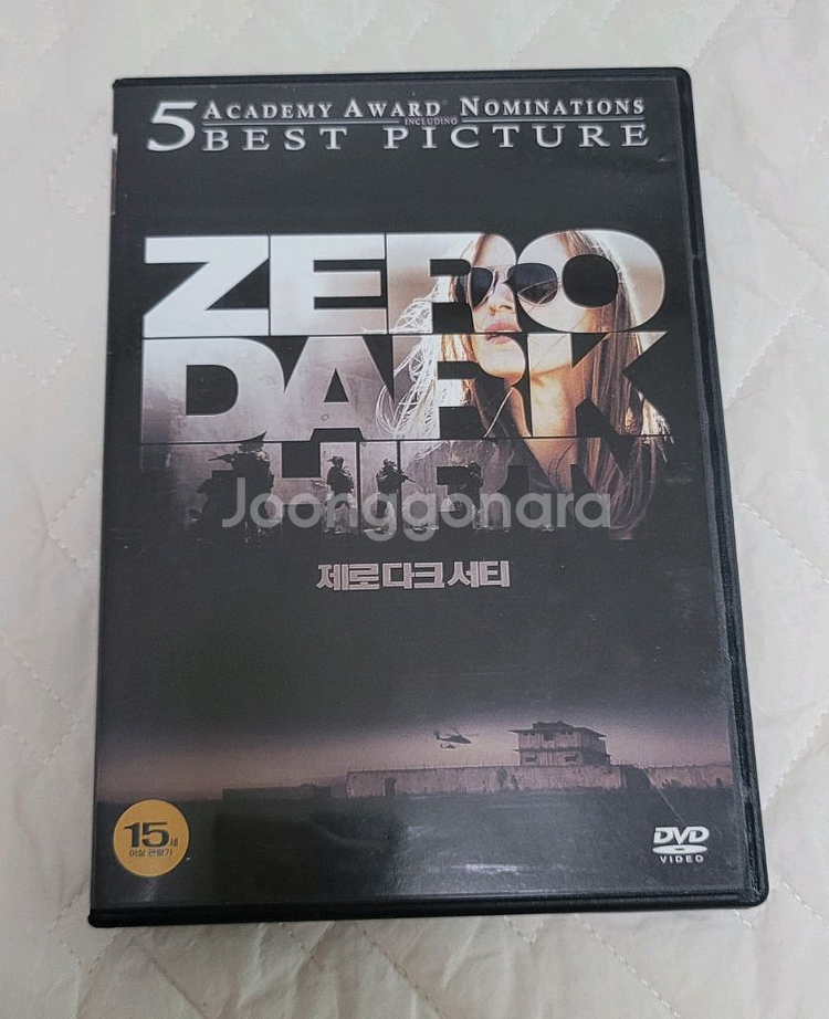 제로 다크 서티 DVD 팝니다--0