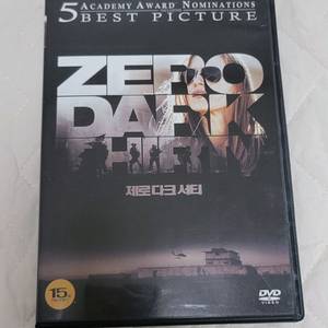 제로 다크 서티 DVD 팝니다