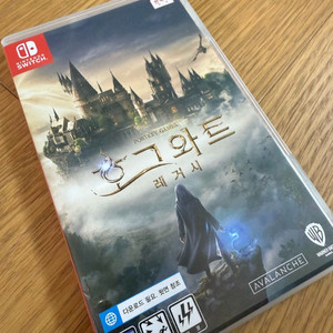 (코드 포함) 호그와트 레거시 닌텐도 스위치 한국어판