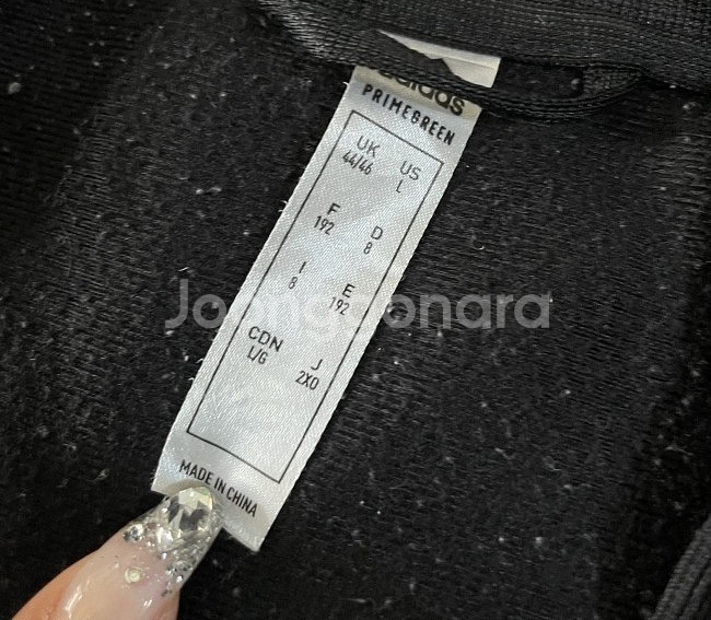 아디다스 블랙 검정 트랙탑 져지집업 105/XL--3