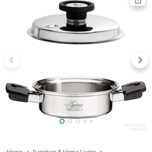 뉴트라이즈 316ti 1쿼터 소스팬(박스 미개봉)