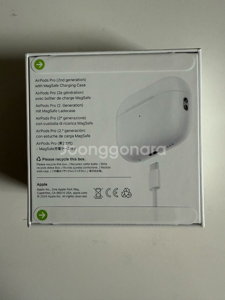 Apple 에어팟 프로 2세대 USB-C (미개봉)--1