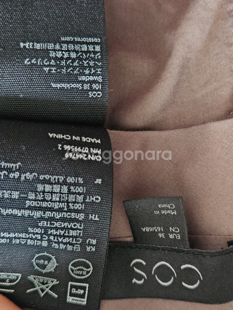 코스 cos 슬랙스 36사이즈 몰그레이--2