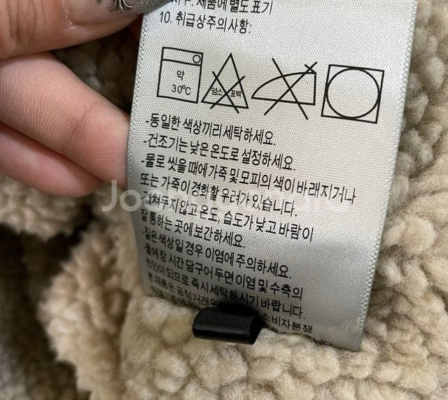 리바이스 레더 쉐르파 자켓 105/XL--6