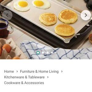 뉴트라이즈 더블 그리들(박스 미개봉)