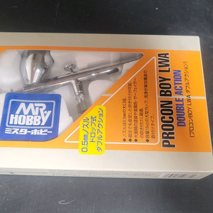 군제 프로콘보이 0.5mm PS-266 판매합니다