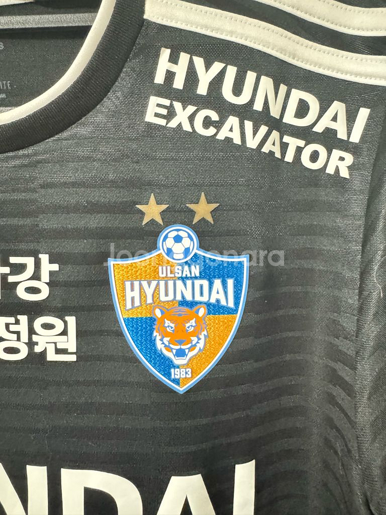 2022 울산현대 써드--1