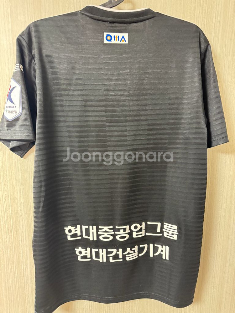 2022 울산현대 써드--4