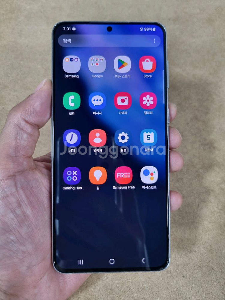 갤럭시S21플러스 실버 256GB 자급제공기계 중고폰--0