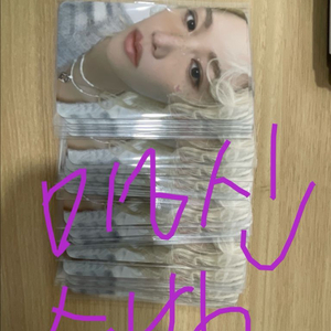 스트레이키즈 필릭스 felix 포토카드 포카