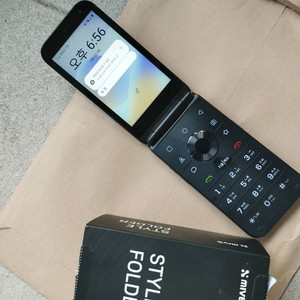 AT-M120S 블랙 공기계 ㅡ세컨드로 조금사용