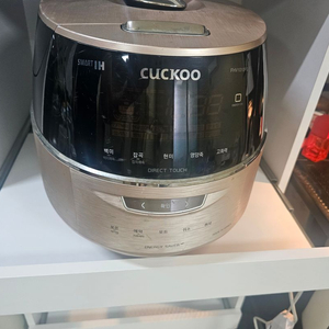 쿠쿠 밥솥 10인용