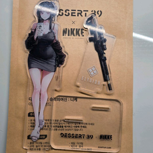 니케 동D 아크릴 스탠드
