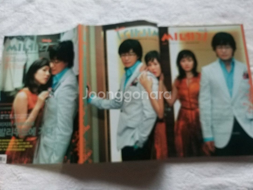 2005 배용준.손예진.외출.여고괴담4--1