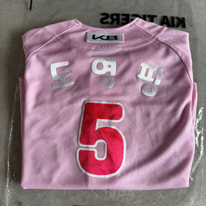 타이거즈 어센틱 티니핑 유니폼 도영핑 K5