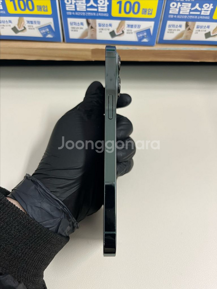아이폰13프로 128G 그린 S급--4