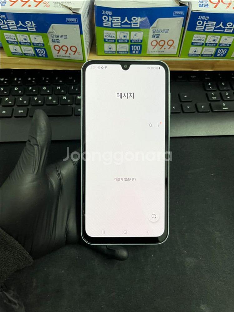 KT 갤럭시A15 128G 화이트 SSS급!--8