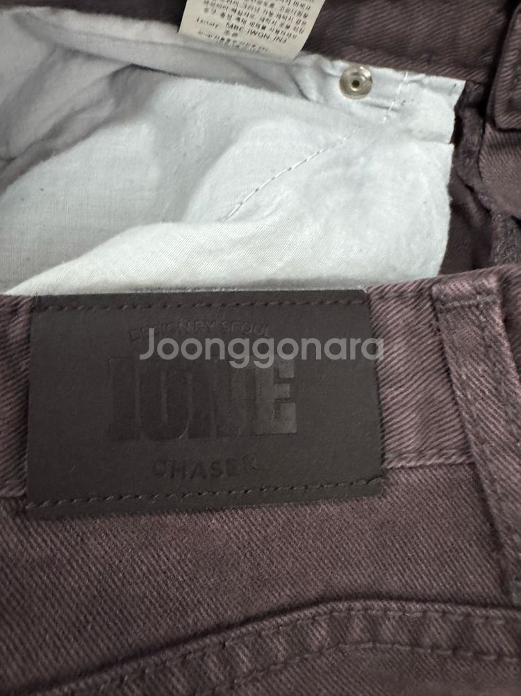 LONE 론 정욱준 빈티지 버건디 와이드팬츠 준지--5