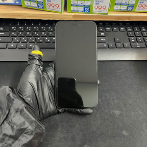 아이폰15프로맥스 256G 블랙티타늄 A급!